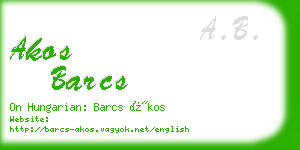 akos barcs business card